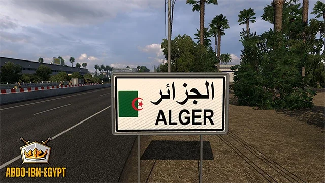 North Africa Map Morocco Algeria Tunisia v1.0