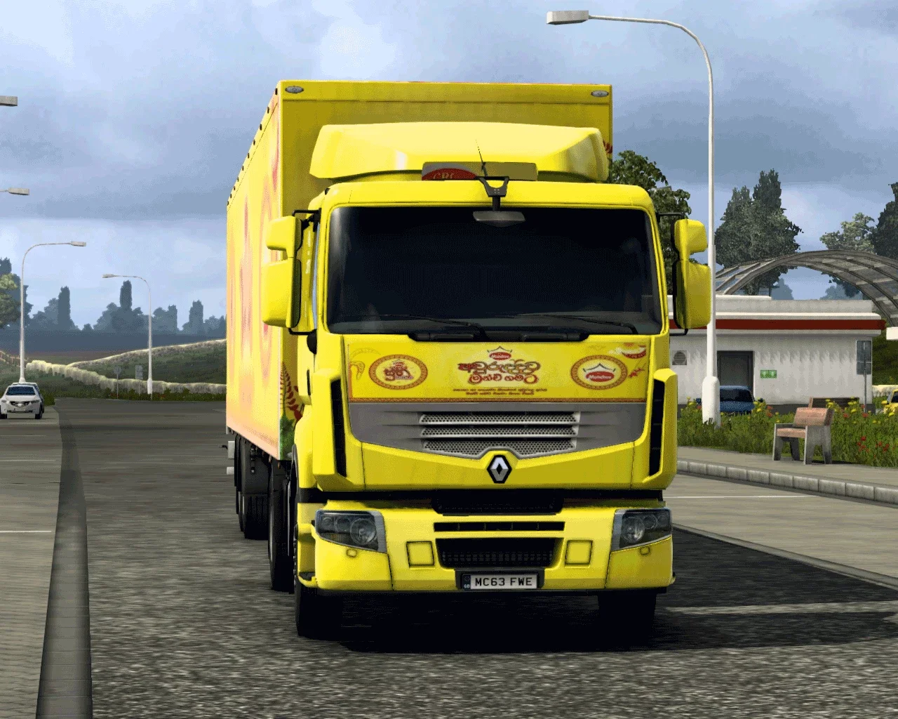 Munchee Suba Rasaya 2025 Combo v1.0 2