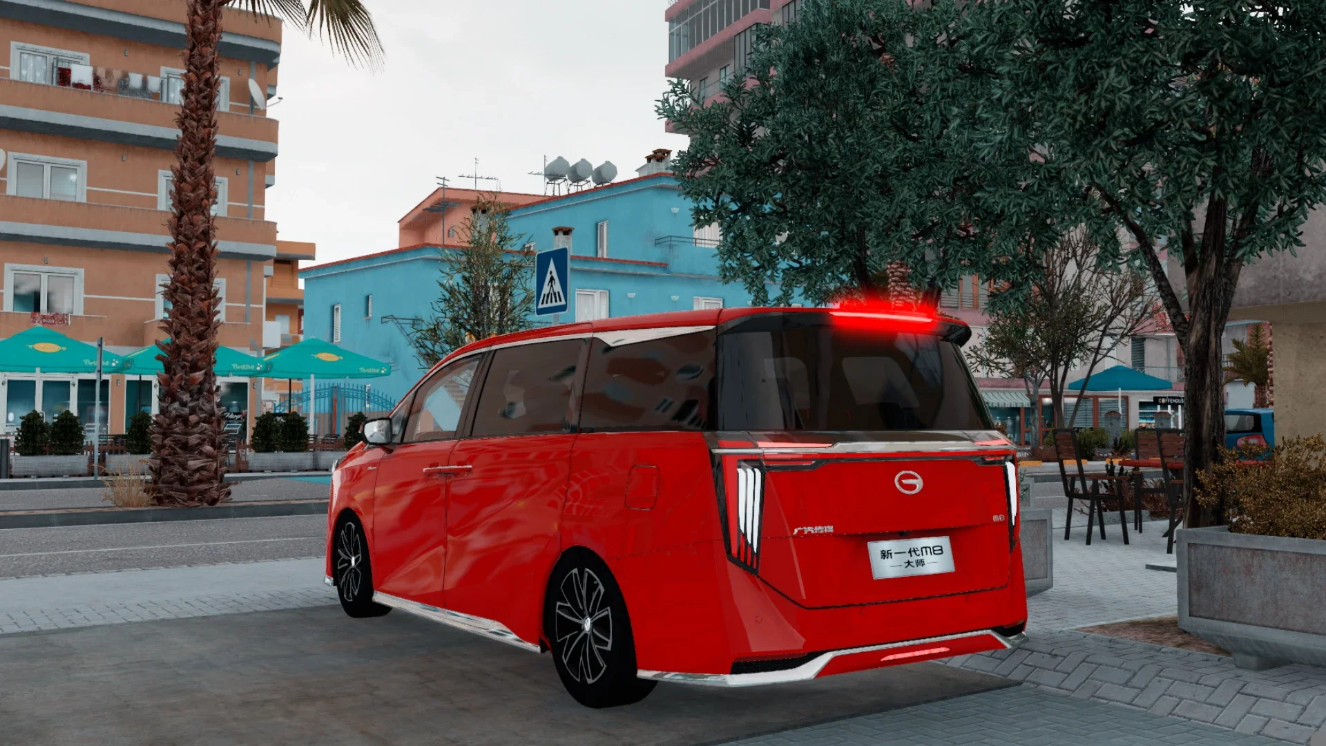 2024 GAC Trumpchi M8 Master 1.1x