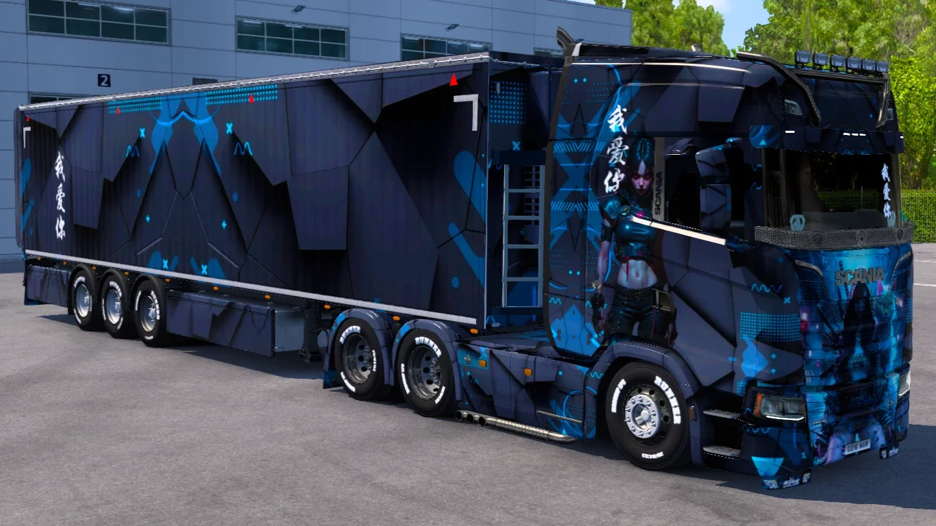 Scania S Blue Cyber Girl Skin v1.0 1.5x 6