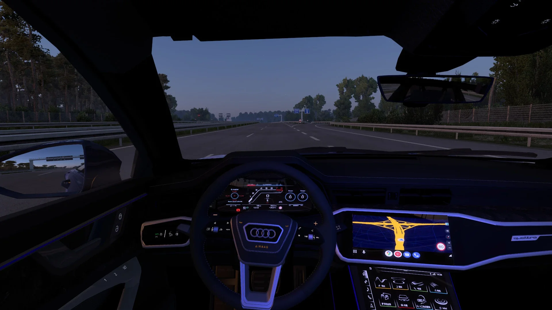 Audi RS6 Sedan C8 2023 v1.5