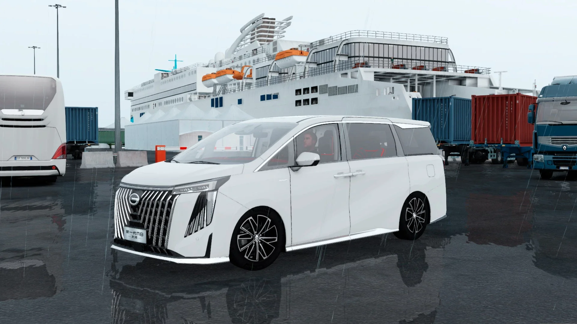 2024 GAC Trumpchi M8 Master 1.1x 5