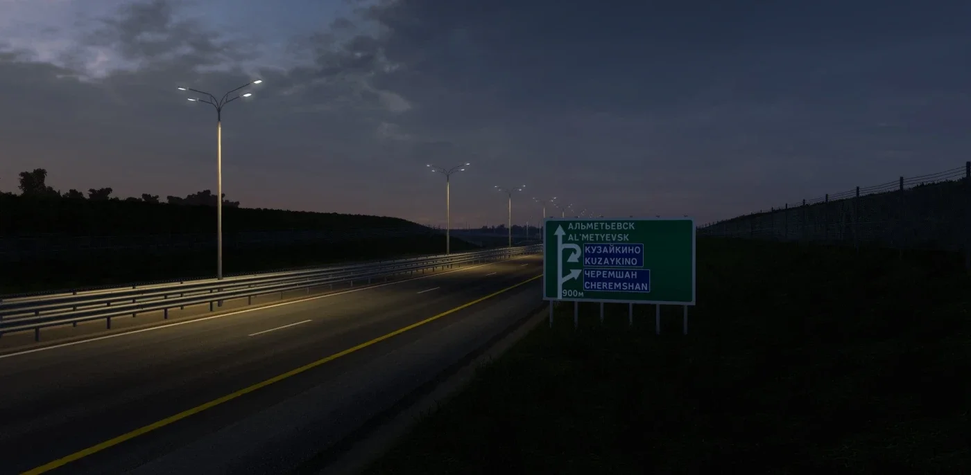 Alekseevskoye Almetyevsk Highway Addon v1.0 3