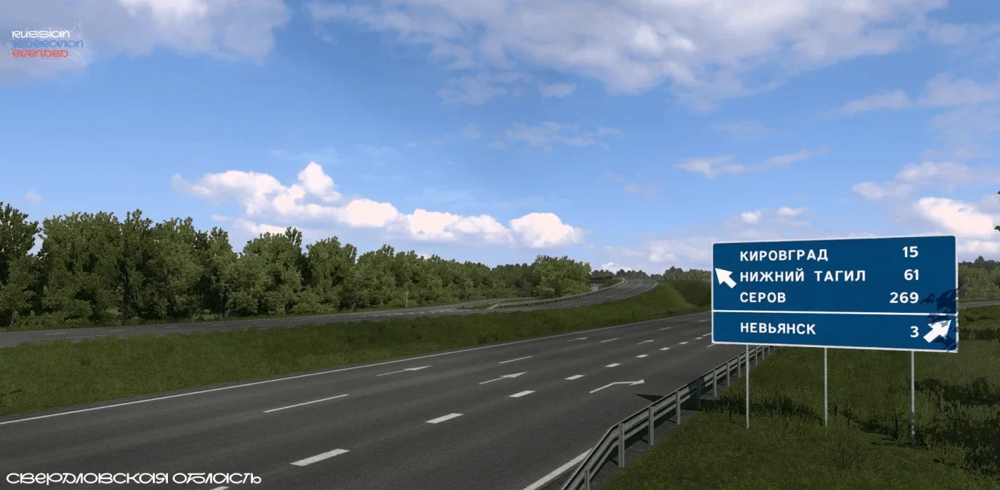 Russian Federation Extended v5.0 2