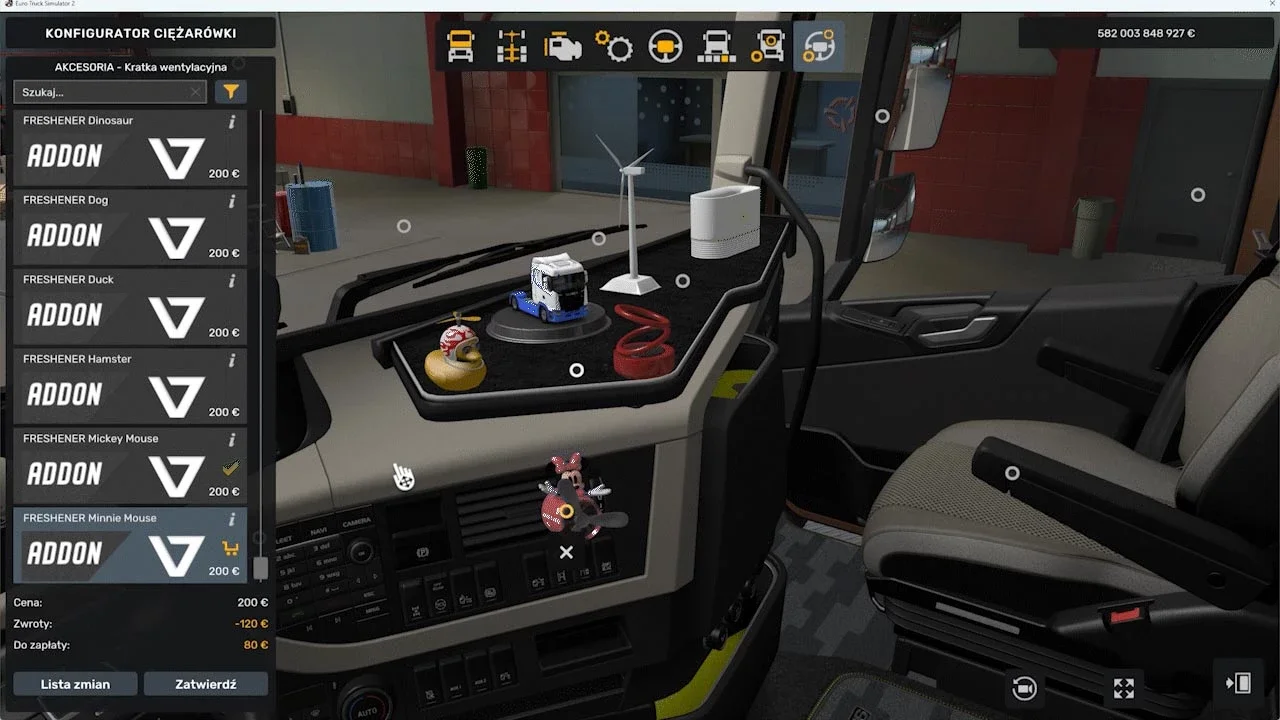Animated Interior Addon s Pack v1.0