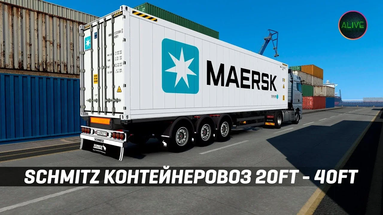 Schmitz 40ft-20ft Trailer