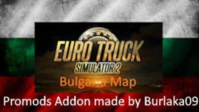 Bulgaria Rebuild v1.1