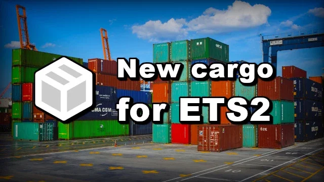 New cargo forv 2.0