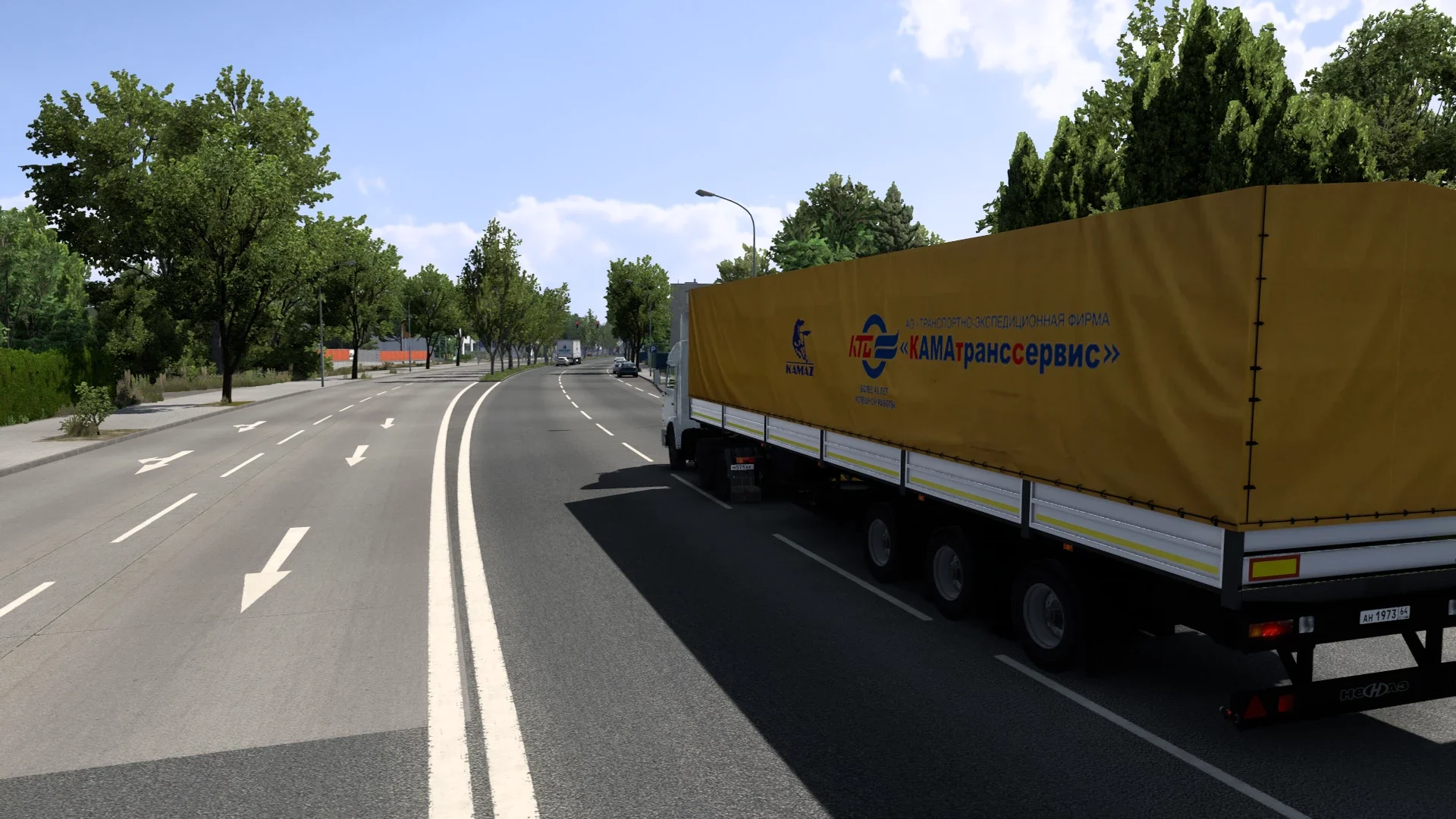 KAMAZ-54115 + trailer 2