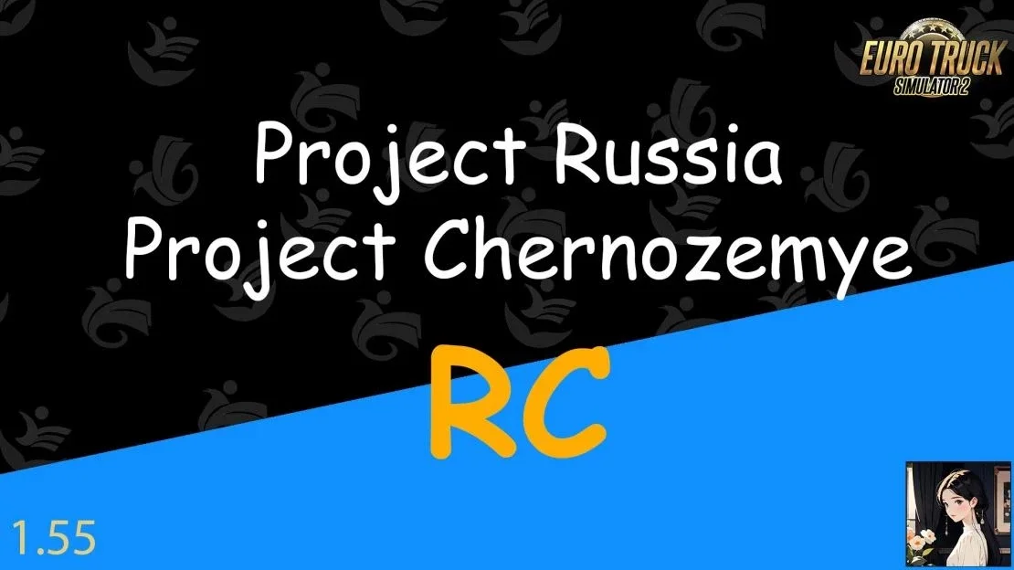 Project Russia Project Chernozemye RC-1