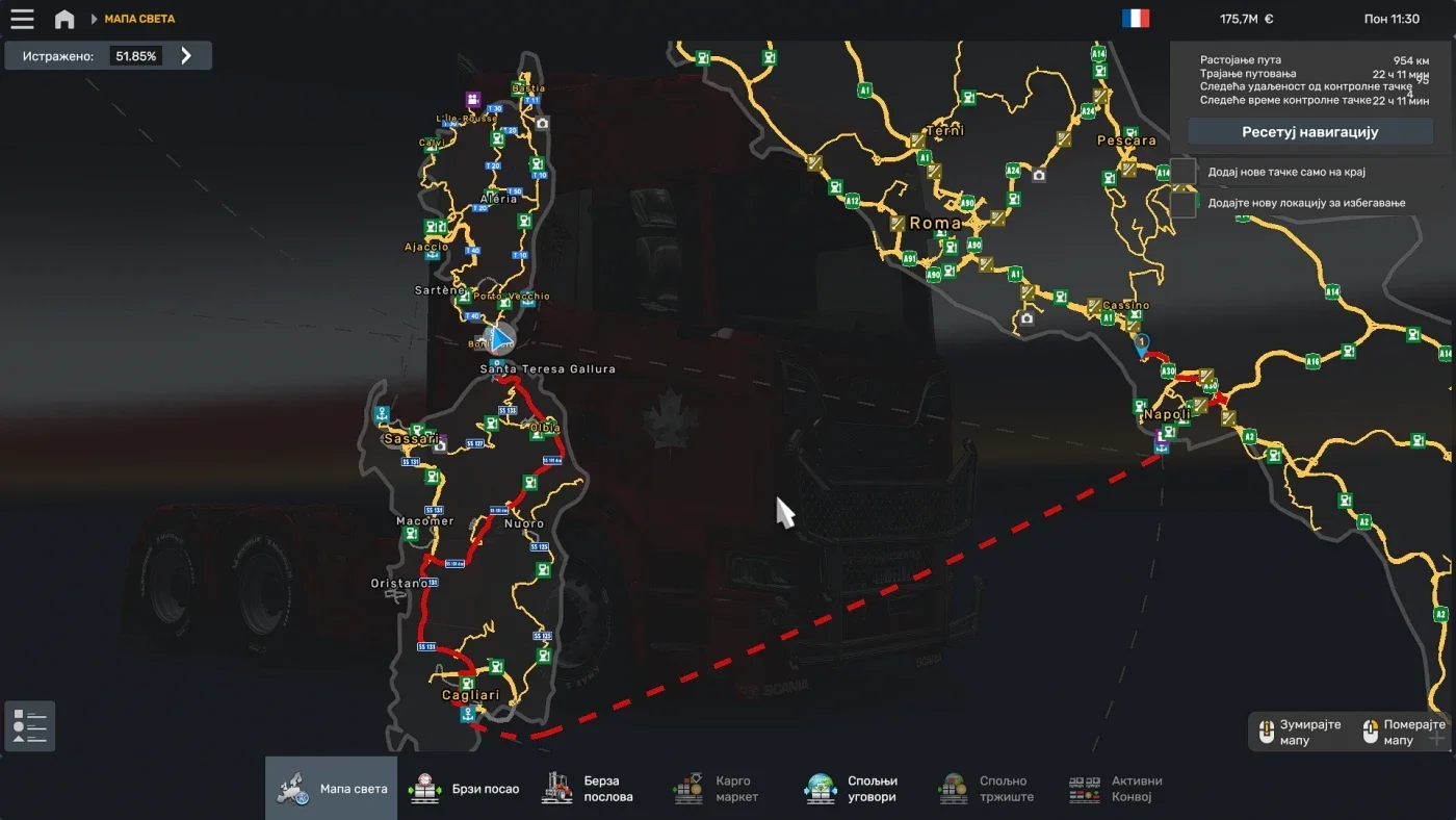 BXP SCS Tyrrhenia 155.0 2