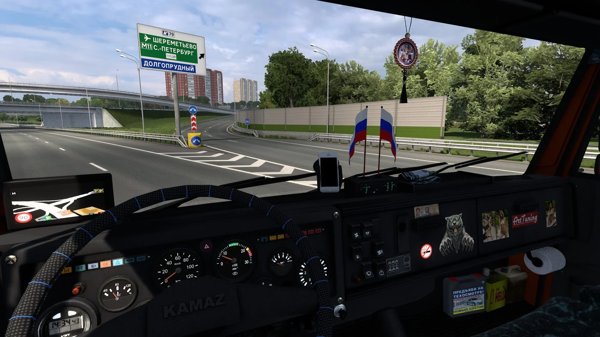 Kamaz 54115.43118 v3.0 2