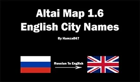 Altai Map English City Names v1.2