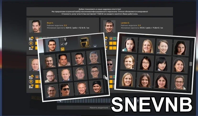 Additional AI Drivers for1.5x