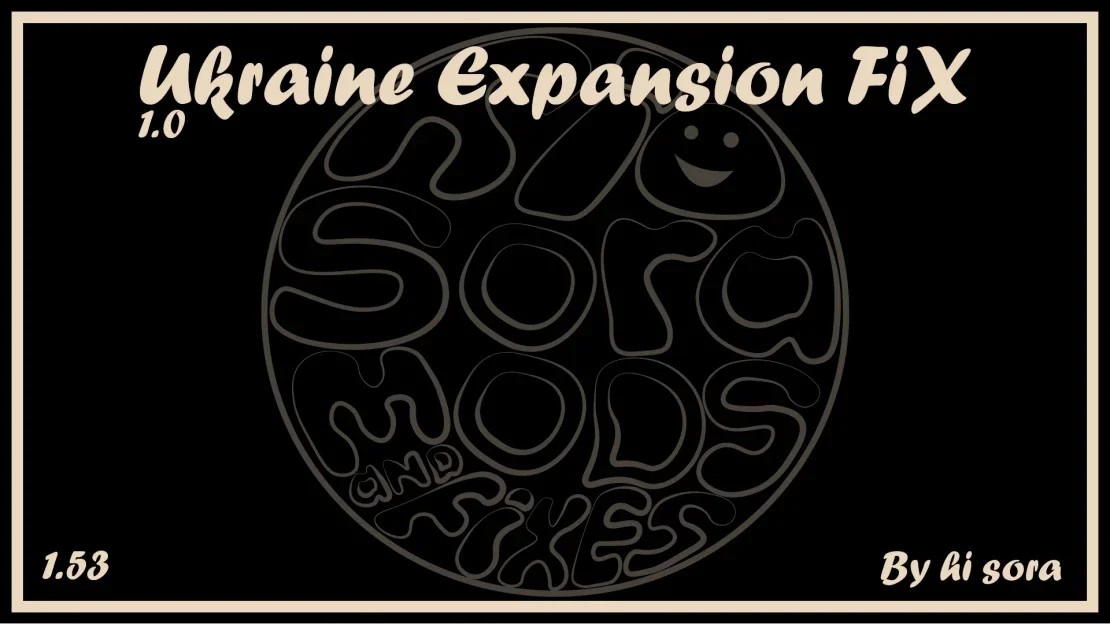 Ukraine Expansion FIX v1.0