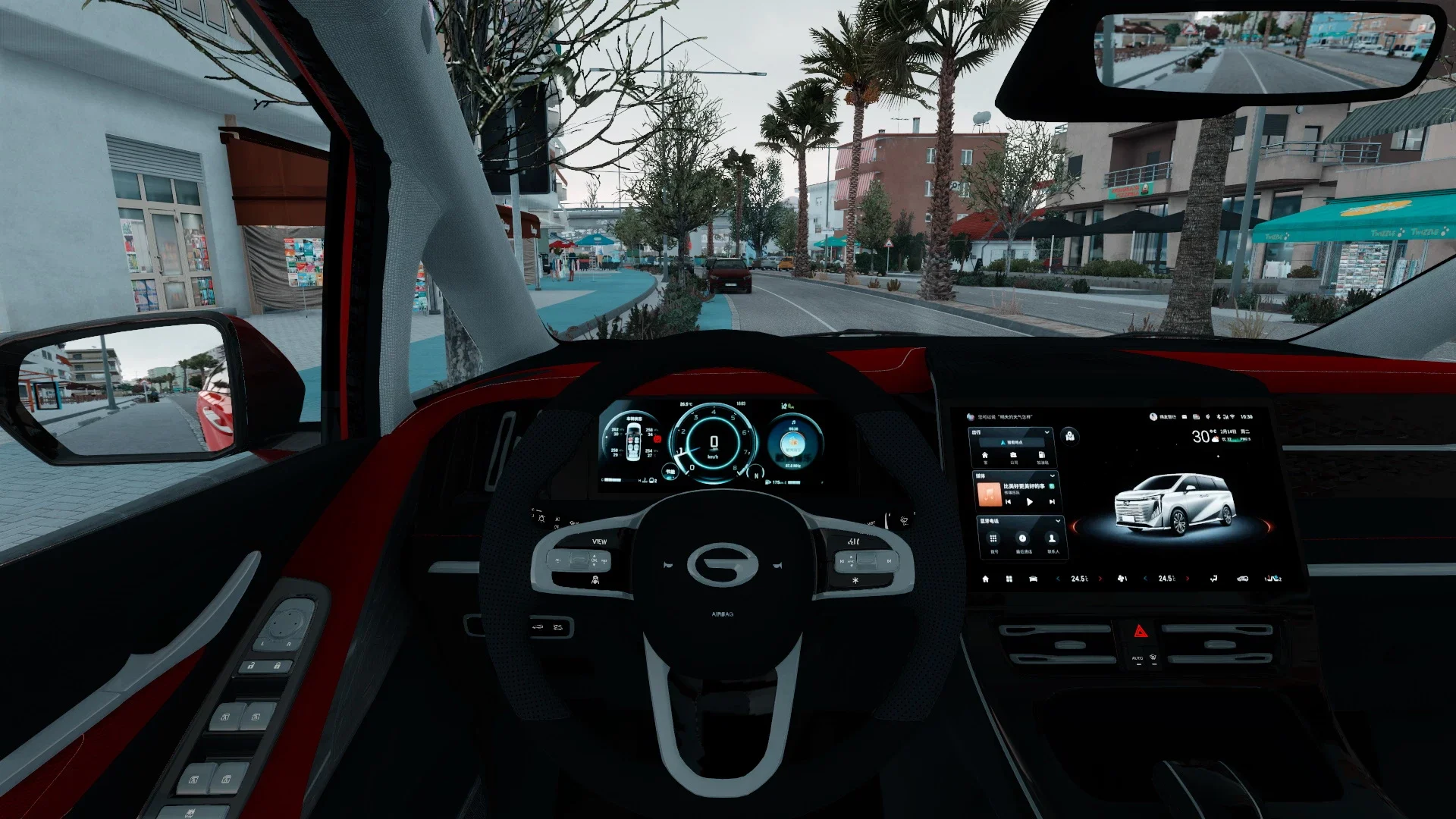 2024 GAC Trumpchi M8 Master 1.1x 3