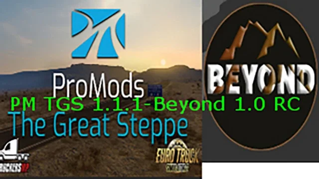 ProMods TGS 1.2.2-Beyond 3.0 RC v0.4