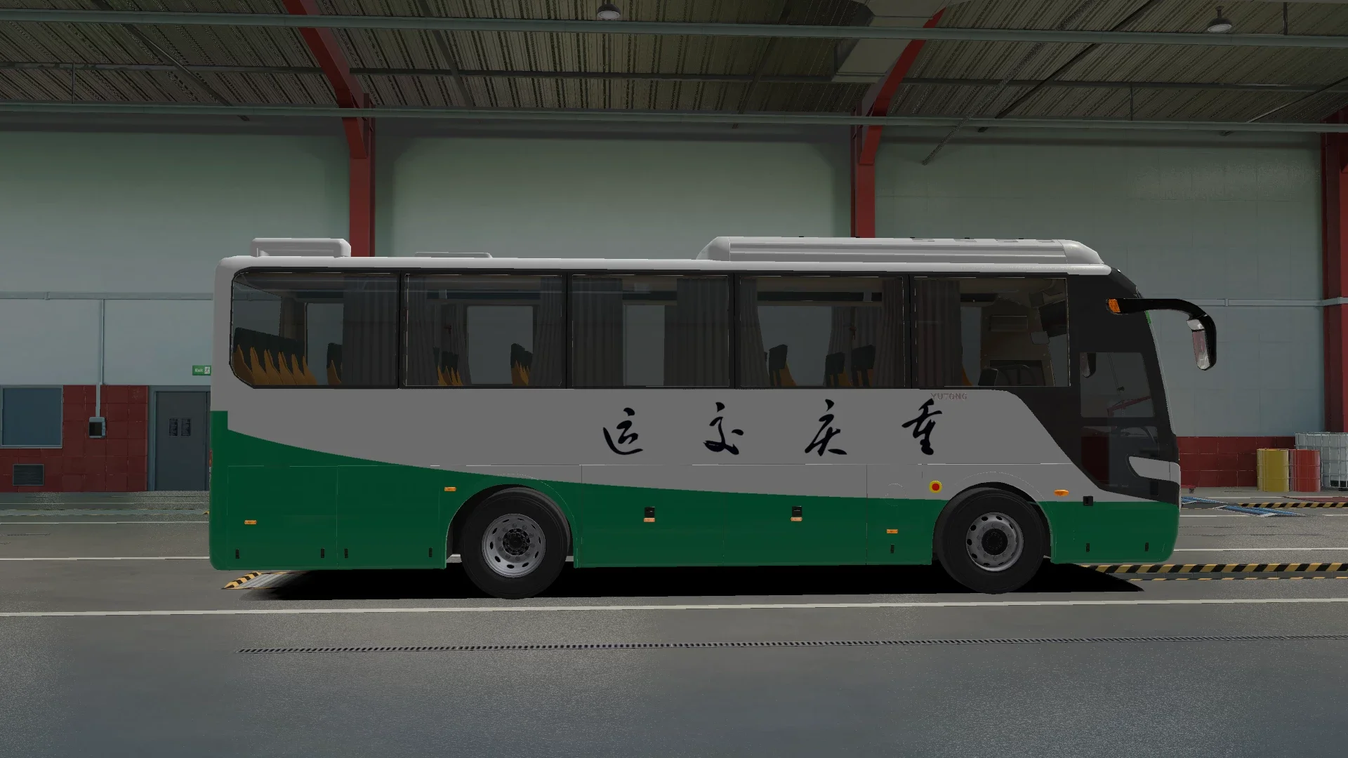 Yutong ZK6888H 3