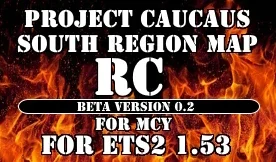 Project Caucasus SRMap13 Road Connector Beta v0.3