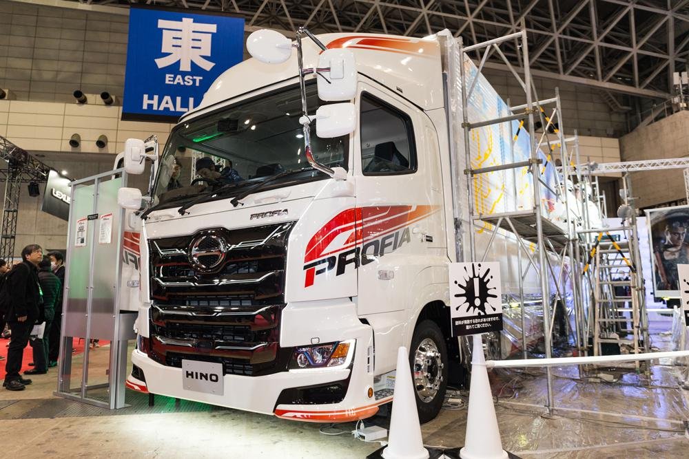 HINO PROFIA 2020 BY HIMOPAN
